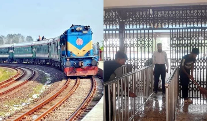 স্বল্প দূরত্বে চলবে ট্রেন, স্টেশনে চলছে প্রস্তুতি