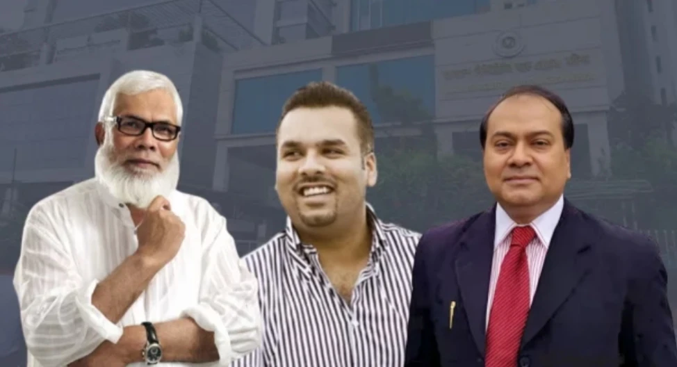 সালমান এফ রহমান, শায়ান ও শিবলী রুবাইয়াত আজীবনের জন্য পুঁজিবাজারে অবাঞ্ছিত ঘোষণা