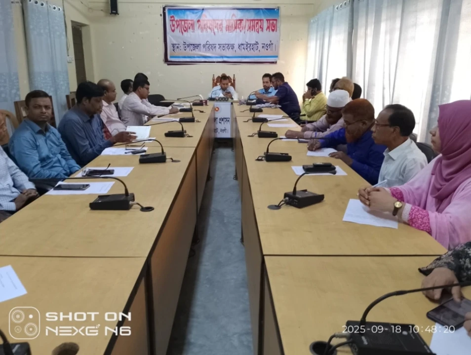 নওগাঁর ধামইরহাটে আইন শৃংখলা মিটিং অনুষ্ঠিত