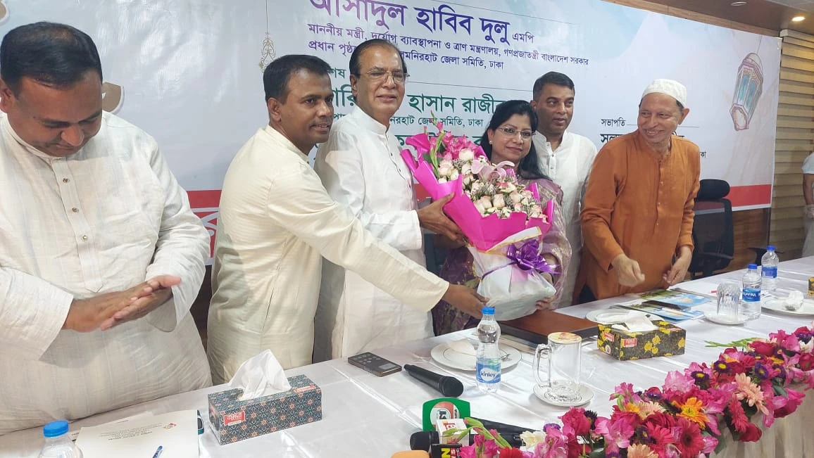ঐক্য ও উন্নয়নের প্রত্যয়ে ঢাকায় লালমনিরহাট জেলা সমিতির ইফতার মাহফিল