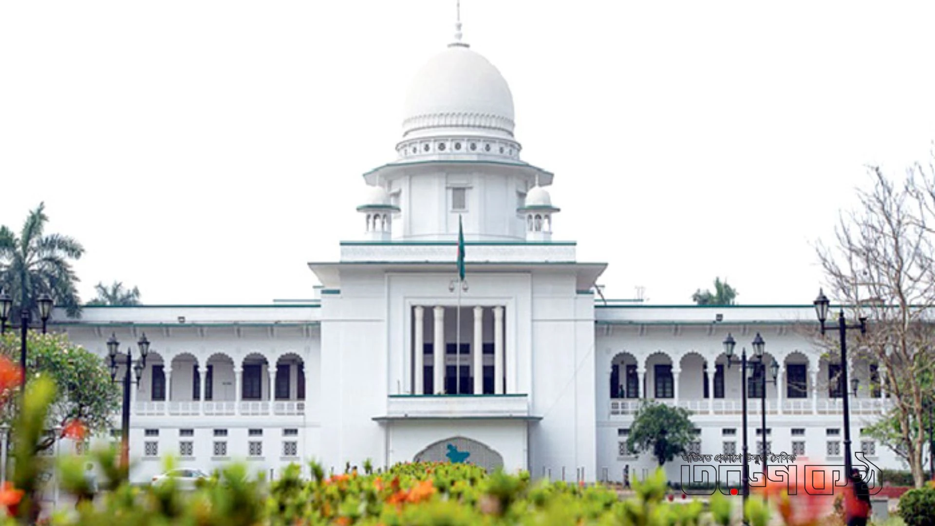 রাষ্ট্রপতি নির্বাচনের তপশিল স্থগিত চেয়ে করা রিট খারিজ