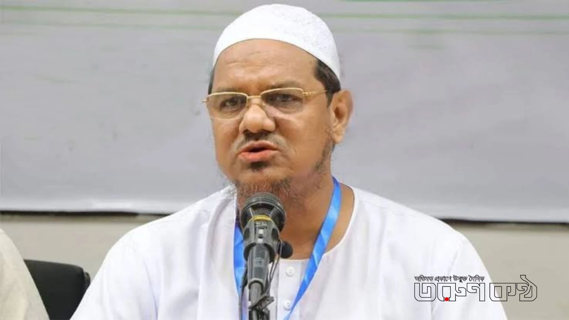 সরকারের ছয় মাসের কার্যক্রমে ১০ বিষয়ে অসন্তোষ চরমোনাই পীরের
