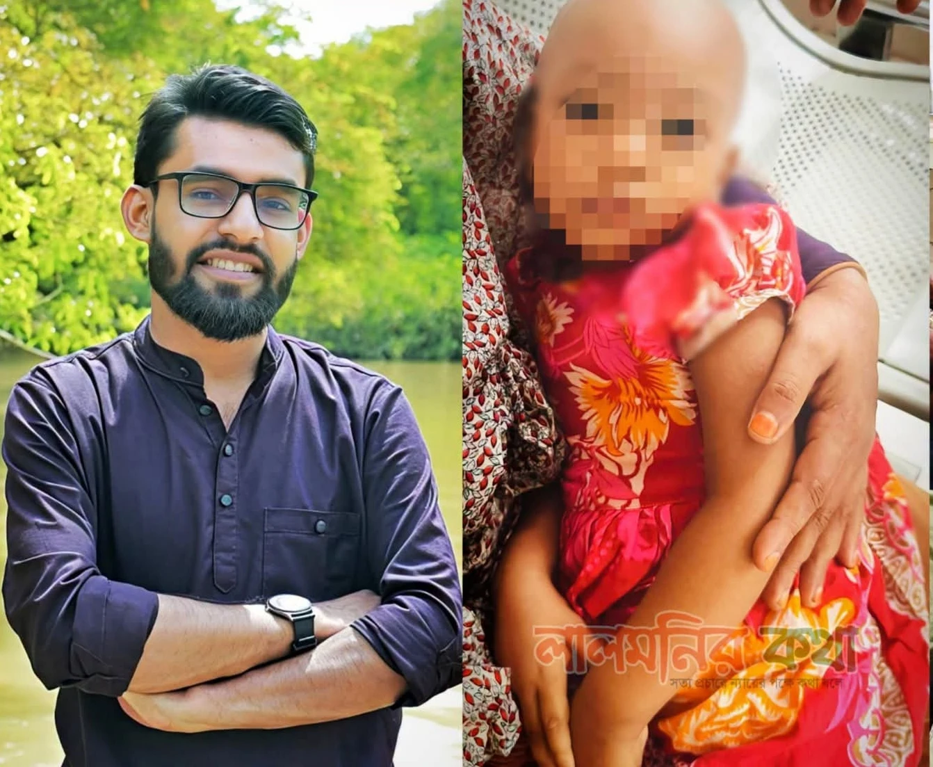 লালমনিরহাটে থ্যালাসেমিয়ায় আক্রান্ত শিশুর পাশে হামিদুর রহমান