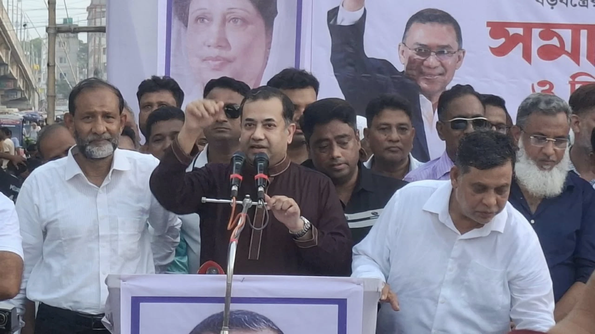 সন্ত্রাস নৈরাজ্য যারা করে তাদের এদেশে ঠাঁই নাই : জামালপুরে তথ্য প্রতিমন্ত্রী