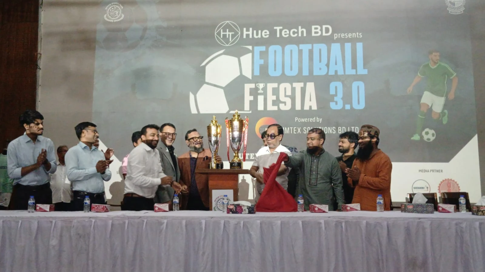 বুটেক্স স্পোর্টস ক্লাবের আয়োজনে 'ফুটবল ফিয়েস্তা ৩.০' এর ট্রফি উন্মোচন