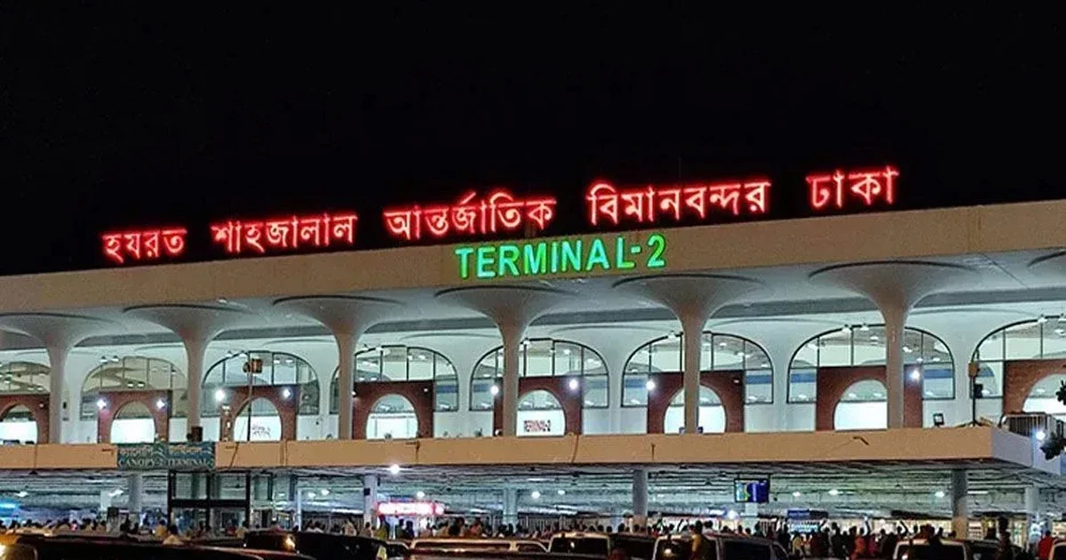রিয়াদে হামলার পর বিমানবন্দর বন্ধ, অনিশ্চয়তায় সৌদিগামী যাত্রীরা